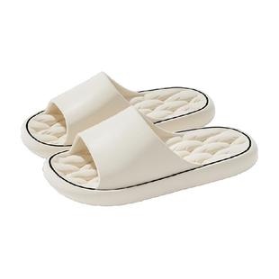 洁丽雅浴室拖鞋女夏季踩屎感室内家居洗澡防滑家用eva凉拖鞋男士