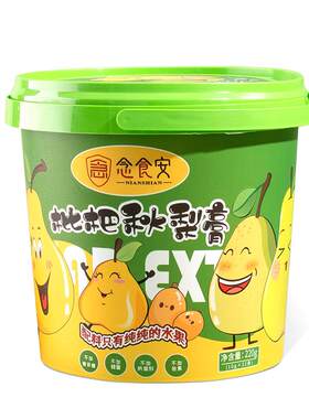 枇杷秋梨膏儿童喝水润喉益肺