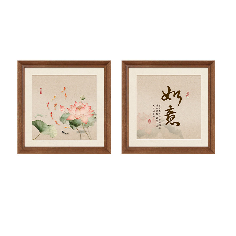 【宋氏美学】荷花九鱼图客厅挂画