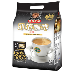 马来西亚进口益昌老街三合一速溶白咖啡粉特浓800g40条装学生