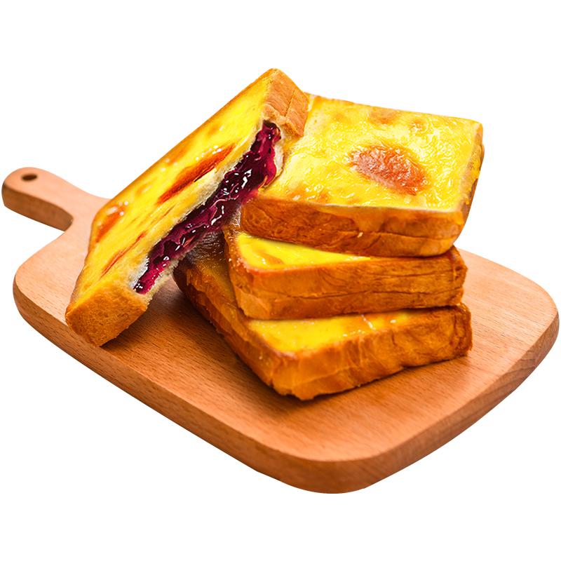 蓝莓岩烧乳酪夹心吐司面包整箱早餐健康零食小吃休闲食品速食蛋糕