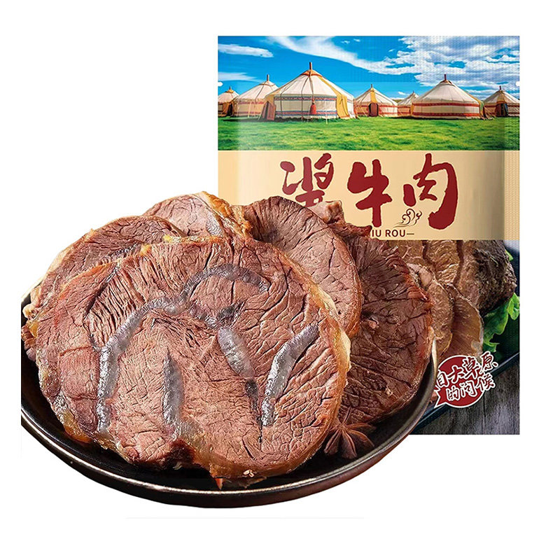 山姆众酱卤牛肉熟食腱子肉即食减代餐脂主食解馋零食批发旗舰店