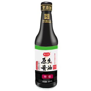 黄花园老字号180天黄豆酿造传统酱油0添加特级生抽不加糖玻璃瓶
