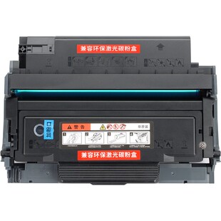 【带芯片】适用方正K3301硒鼓KM3302粉盒FOUNDER方正文景KM3302打印机墨盒碳粉FT3301L墨粉盒FD3301硒鼓鼓架