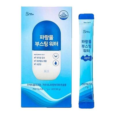 GRN韩国进口小蓝水纤体管理