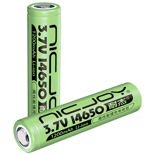 耐杰3.7V 14430 16500 16650 14650锂电池 可充电定制加焊脚焊片