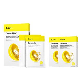 【38立即抢购】蒂佳婷黄丸面膜神经酰胺修护屏障补水保湿弹润滋润