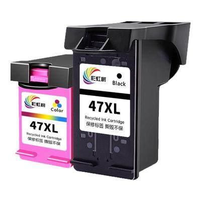 彩虹树适用惠普47墨盒HP Deskjet 4825 4826 4829 4828 4925 4800 4929打印机黑彩连喷47XL墨盒非原装墨水盒