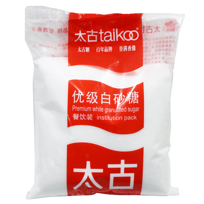 太古优级白砂糖1kg饼干曲奇蛋挞