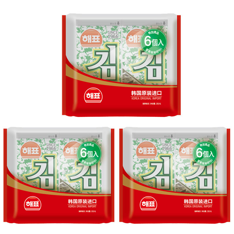 韩国海牌菁品海苔2g番茄味海产品即食成人寿司店包饭拌饭烤紫菜片