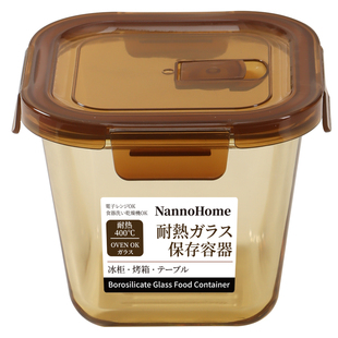 面包收纳盒食品级玻璃冰箱装贝果切片吐司专用保鲜盒带盖密封储存