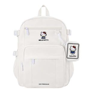 HelloKitty联名凯蒂猫大容量双肩包女款小学生书包初中生高中女生