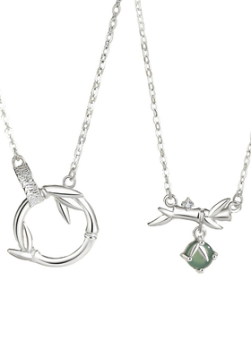 925纯银免费刻字代写贺卡