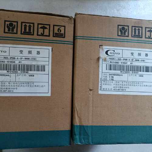 议价VFC3210 VFC3610/康沃S1 G2 G3 G5 变频器 0.4-55KW
