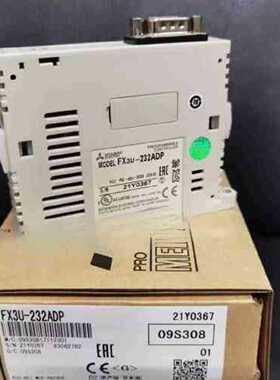 议价三菱 FX3U-232ADP-MB CNV-IF 4DA 4