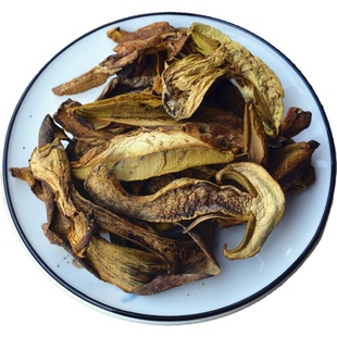 野生黄牛肝菌干货 黄赖头 云南楚雄南华土特产蘑菇 鲜香嫩滑煲汤