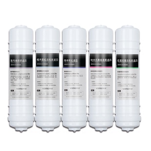 华迈净水器滤芯HM-300-400V1-V2-V5原装PP棉活性炭家用超滤机滤芯