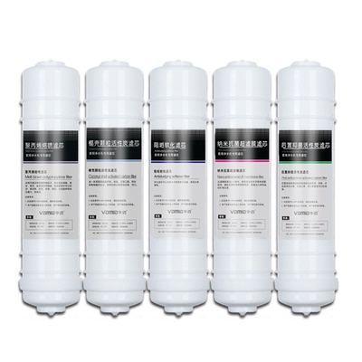 华迈净水器滤芯原装正品假一赔十