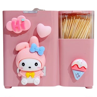 卡通可爱牙线盒棉签牙签盒库洛米玉桂草莓熊创意二合一多功能收纳
