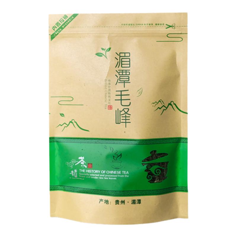 2024年春茶绿茶湄潭毛峰高山浓香型毛尖绿茶贵州茶叶250g