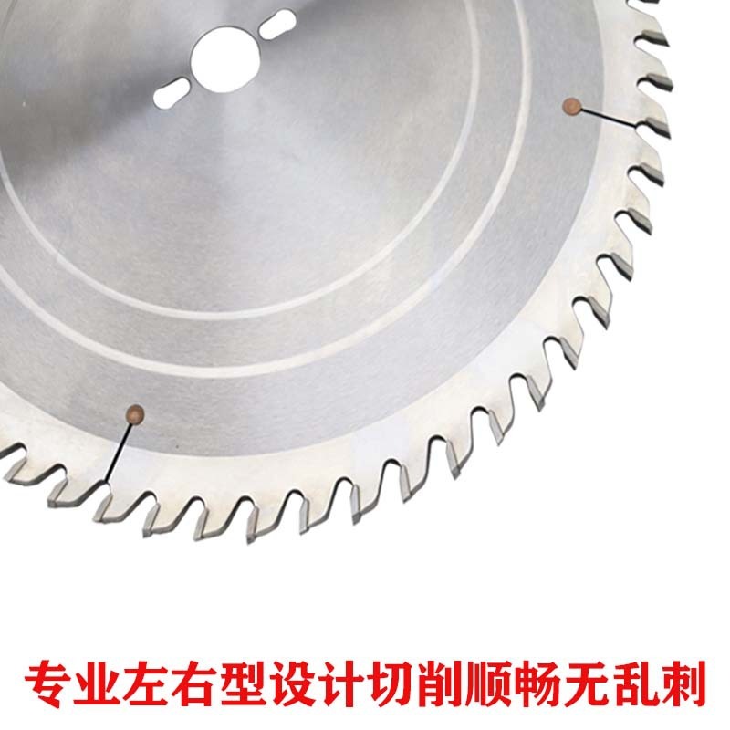厂家生产单片锯实木纵弘锯锯片孔切片修寸50.8裕合金边木工10-14