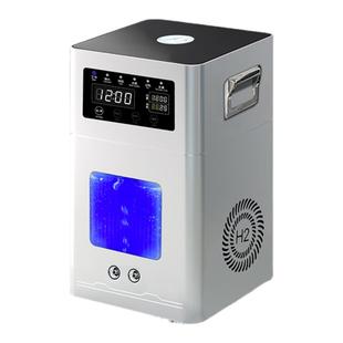 奥兰仕/家用吸氢机氢氧一体机老人制氢富氢便携式医1200ml大流量