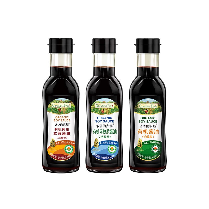 【今晚20点尾款】爷爷的农场酱油减盐喷雾有机儿童调味料