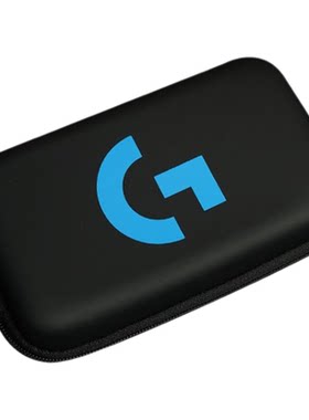 适用于罗技鼠标包便携收纳盒G304/G502/G903/GPW狗屁王一二三四代