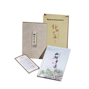 西湖十景丝绸书邮票册杭州文创纪念品中国风特色礼物送老外伴手礼
