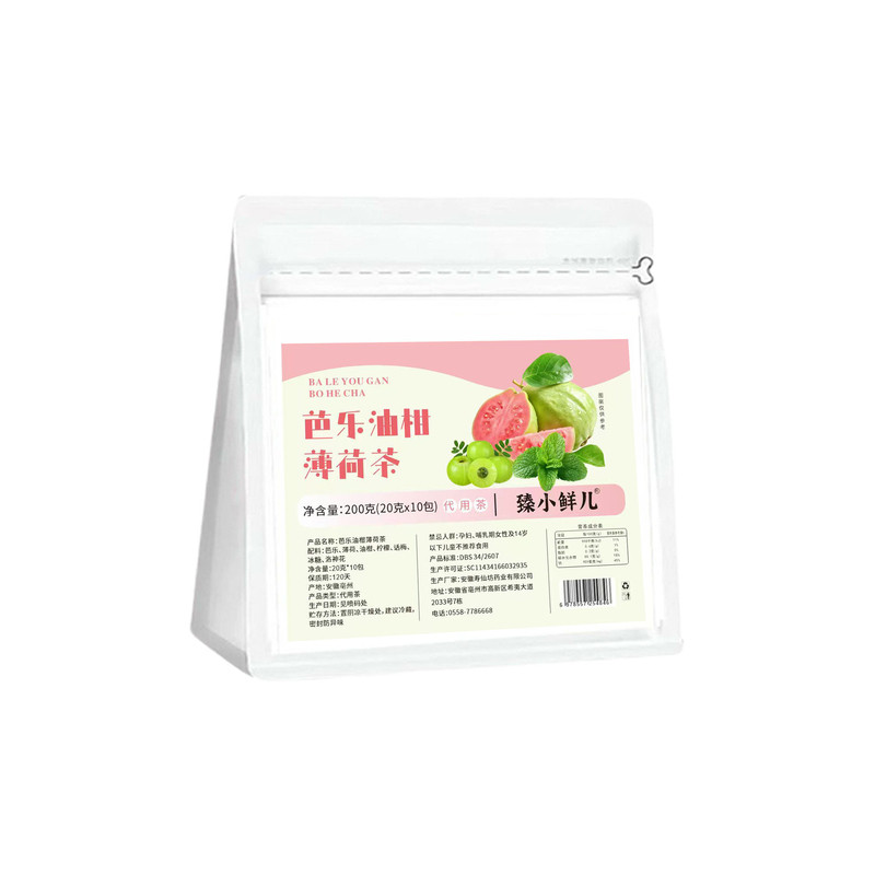 夏日清爽芭乐油柑薄荷水果茶好喝