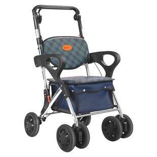 宜德福老人手推买菜车购物助行车铝合金折叠代步车可坐可推小拉车