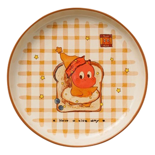 星星人正版联名吐司陶瓷餐具套装家用高颜值餐盘双耳碗蘸料碟盘子