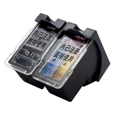 通用型号兼容芯片厂家直销