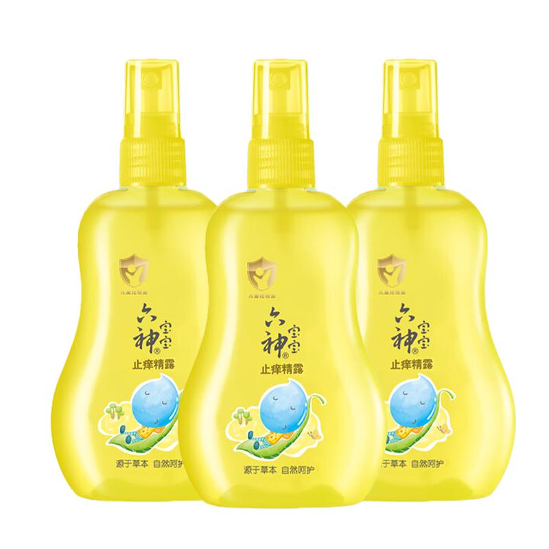 六神止痒精露160ml花露水
