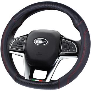 SWM斯威G05方向盘套X7 X3 X2 G01汽车把套D型四季通用防滑吸汗