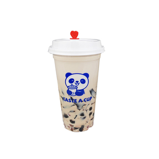 90口径一次性奶茶杯子带盖700ml透明塑料打包饮料果汁杯饮品杯500