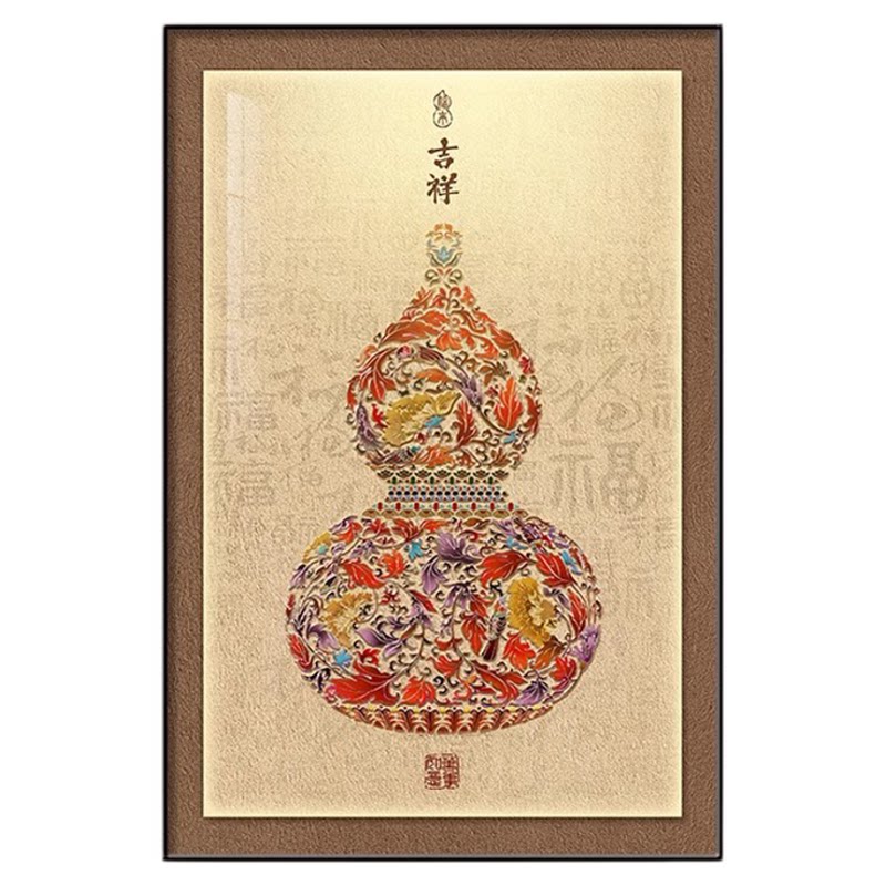 正对门入户玄关葫芦挂画