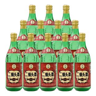 永丰牌二锅头酒 陈香老酒 46度口粮酒 粮食酒 光瓶装 清香型白酒