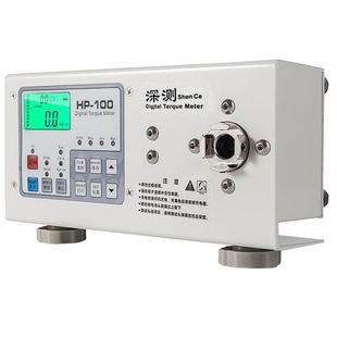 深测扭矩扭力测试仪电枪扳手力矩检测校准瓶盖风批电批扭力计
