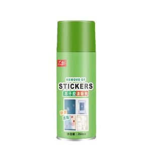 除胶剂家用万能不干粘胶清除汽车玻璃清洁溶解脱双面强力去胶剂