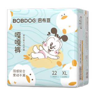 巴布豆嘎嘎裤拉拉裤纸尿裤箱装薄款超透气大吸量婴儿尿不湿