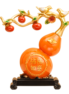 招财鹿新房高级感摆件葫芦装饰品