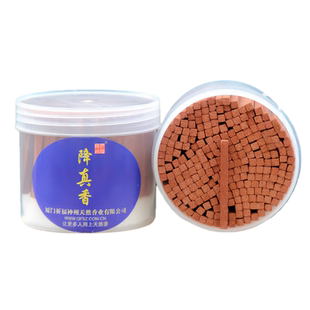祈福神州天然降真香拈香5厘米方形/圆形捻香棒法事法会用香条正品
