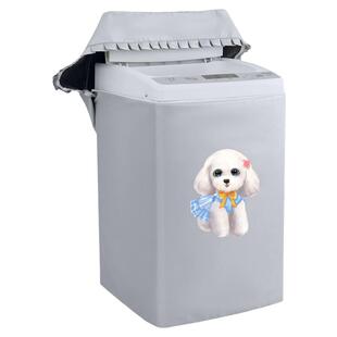 美的3公斤KG迷你洗衣机罩布宝宝婴儿童小型波轮防水防晒套MB30V05