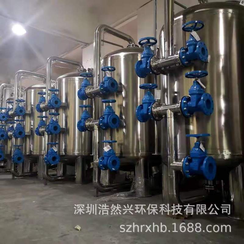 湖北农改水机械过滤器不锈钢活性炭过滤罐山泉水一体化处理