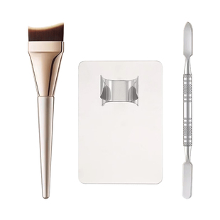 日本底妆刷套装三件套化妆师鱼尾平头粉底刷粉底液调色板棒戒指盘