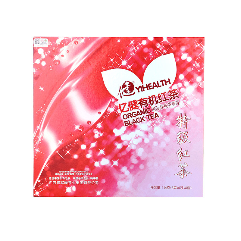 特级有机红茶144g礼盒装蜜香红茶