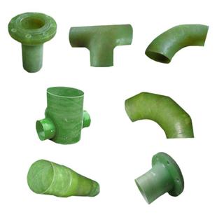 玻璃钢管道管件弯头短接头法兰盘变径连接异形管直径三通四通定制