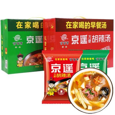 京遥胡辣汤桶装水冲型麻辣牛肉味