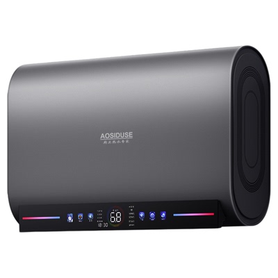 AOSIDUSE史密思电热水器洗澡家用扁桶速热储水式60L80升一级能效